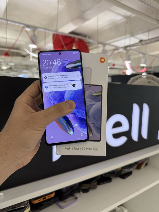 Redmi note 12 pro + 256gb