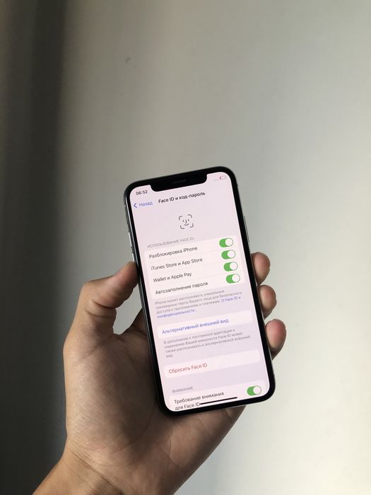 Iphone x 64 radnoy