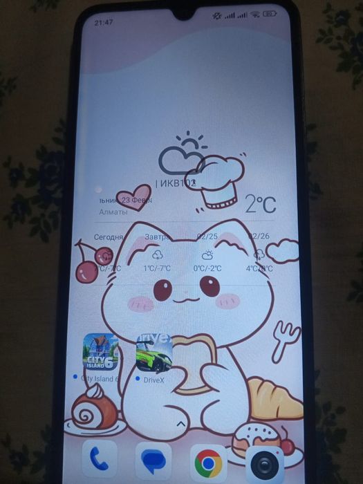 Продам телефон Redmi 14C