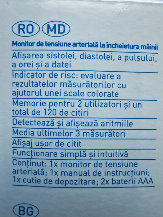 Tensiometru nou, sigilat.