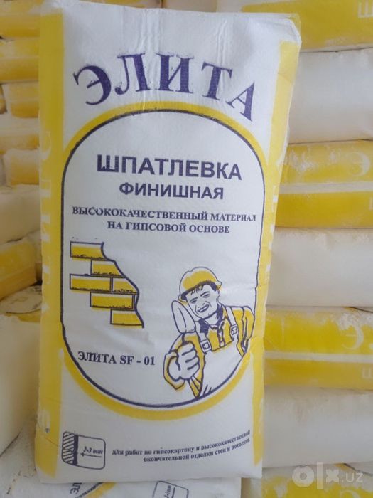 шпаклевка 01 ва 05 оптим тошкент