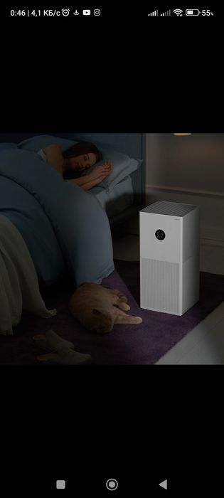 Воздухоочиститель XIAOMI 4 LITE