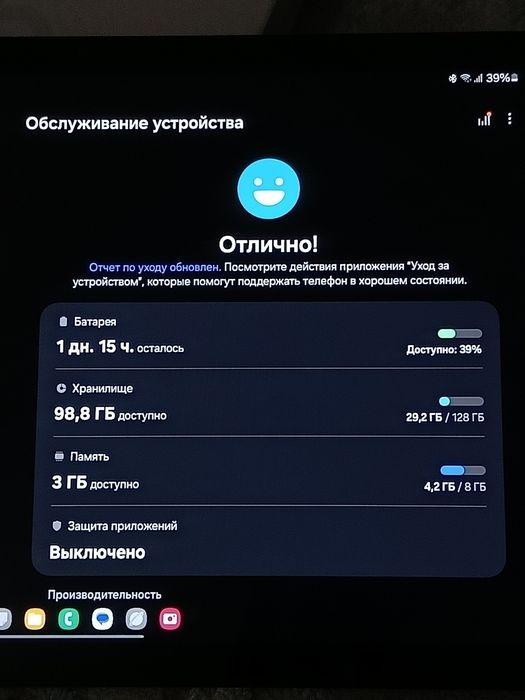 Samsung Galaxy Tab A9+ 5G/планшет