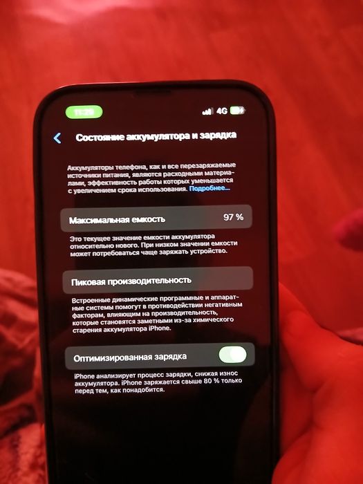 Iphone 13 с гарантией (коробка есть)