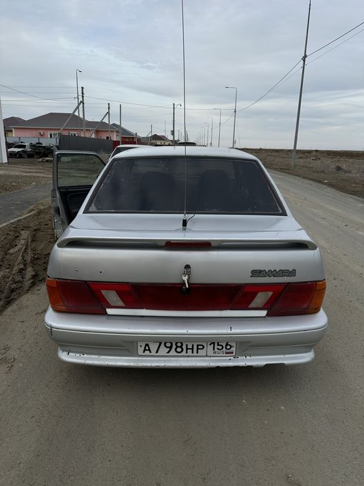 2115 срочно 250 мын