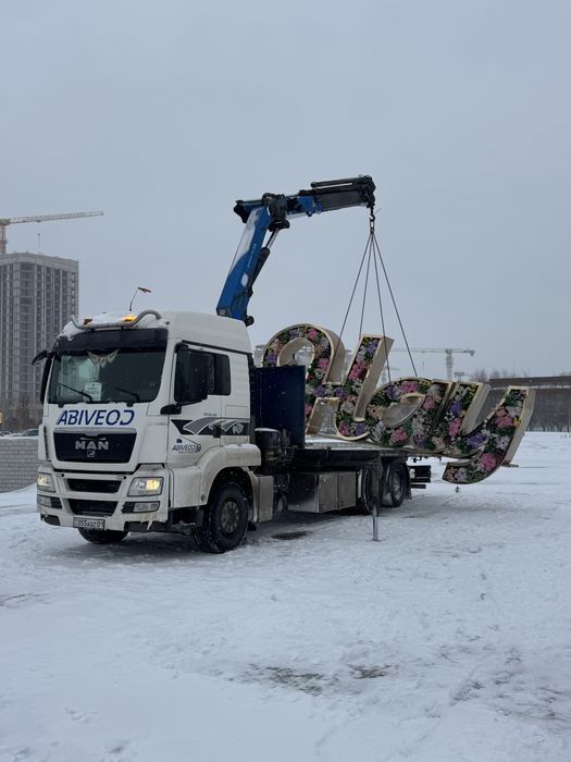 Услуги Манипулятора контейнера,блоки,кирпичи