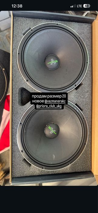 Продам колонку размер 20 новое