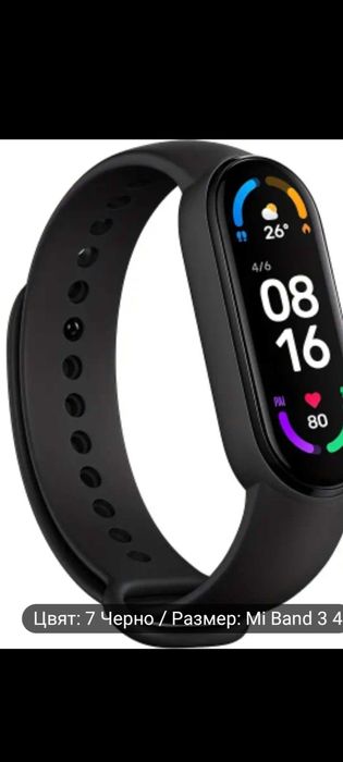 Супер промоция сичко това за 60  лева   за поръчки пишете налично