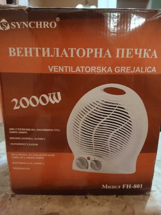 Вентилаторна печка