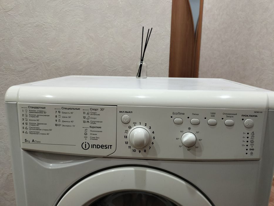 стиральная машинка INDESIT
