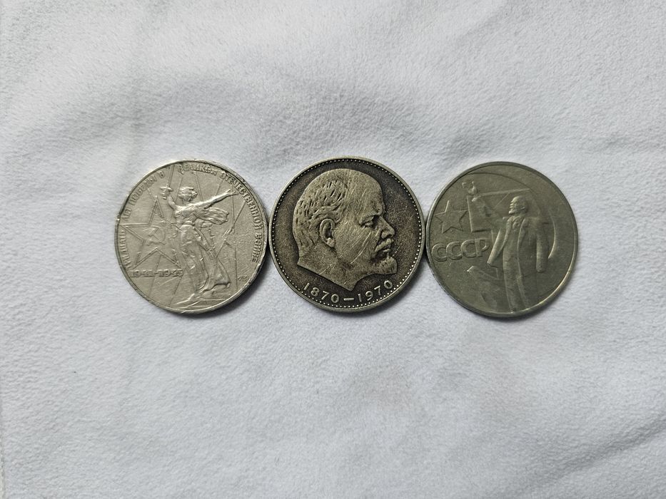 Монеты лот за 6500тг