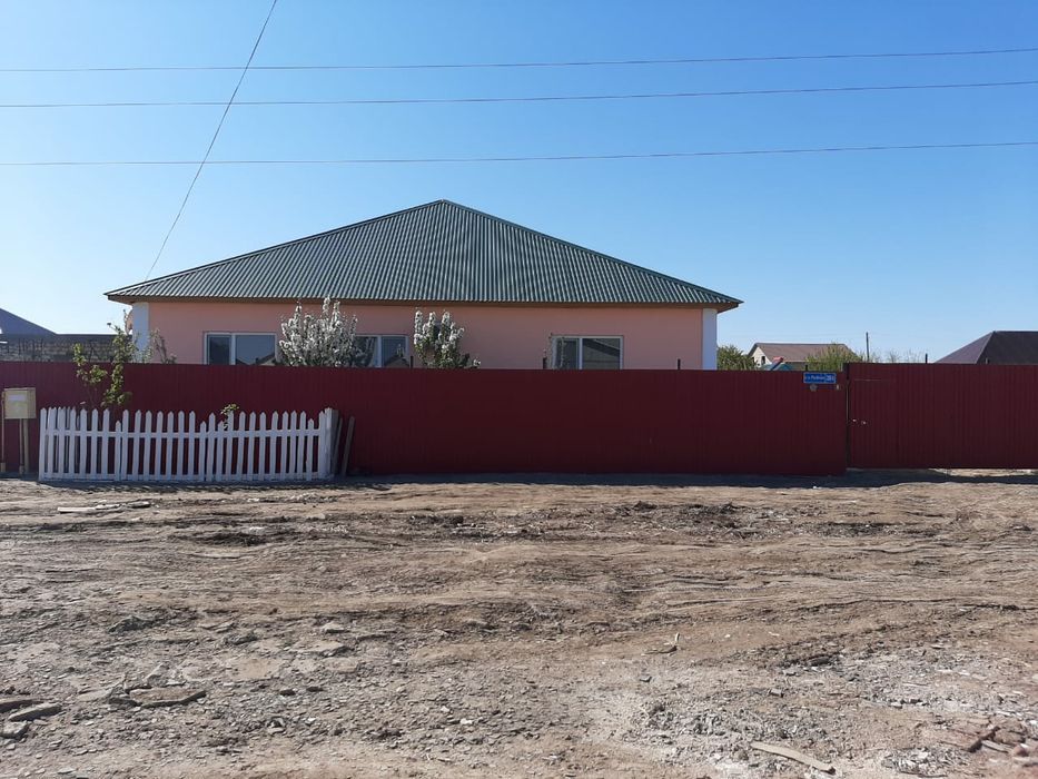 курилкино рыбник