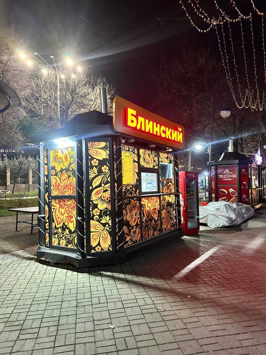 Продам готовый бизнес — блинная в центре города (сквер киоск)