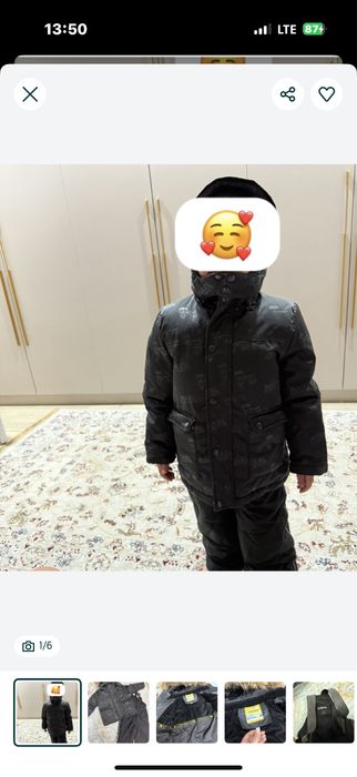 Зимний комбинезон 110р