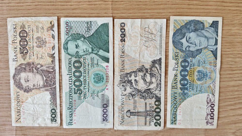 Продавам стари световни банкноти