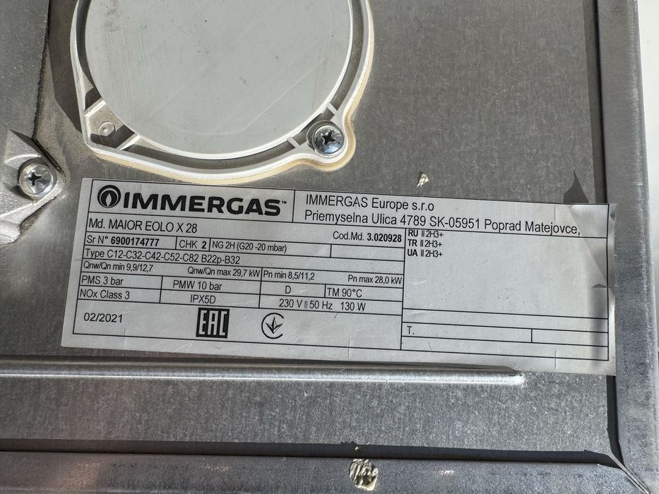 Газовый котел Maior Eolo 28 X
