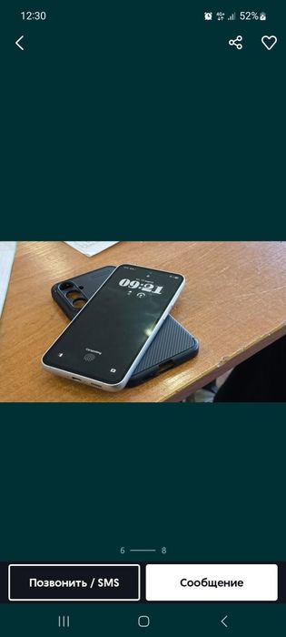 Samsung galaxy S23 fe