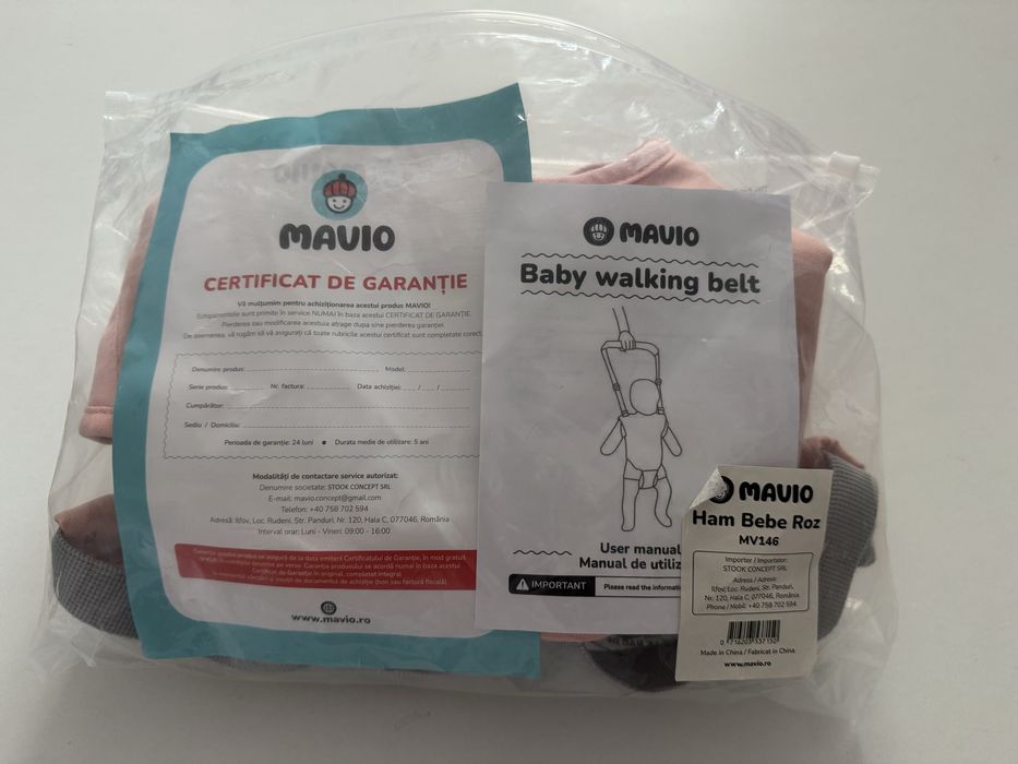 Ham premergator Mavio 9-24 luni