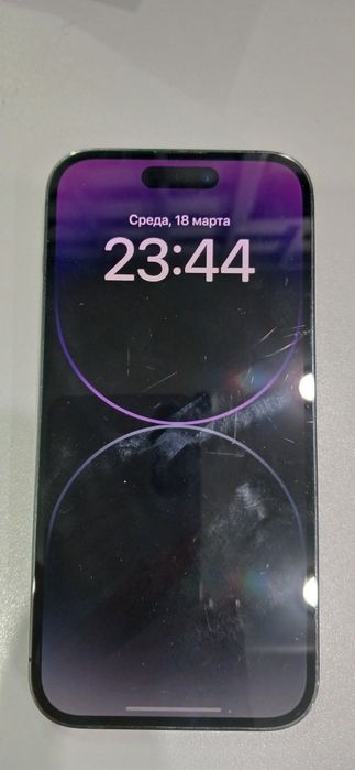 Apple iPhone 14 Pro, 225000, лот 934542