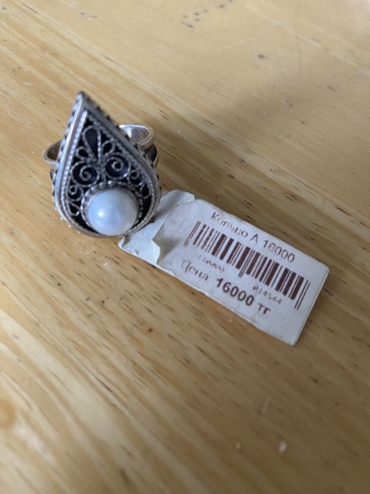 Кольцо с жемчугом