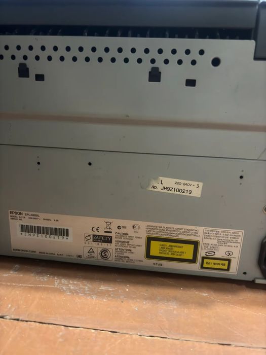 Лазерный принтер Epson EPL-6200L