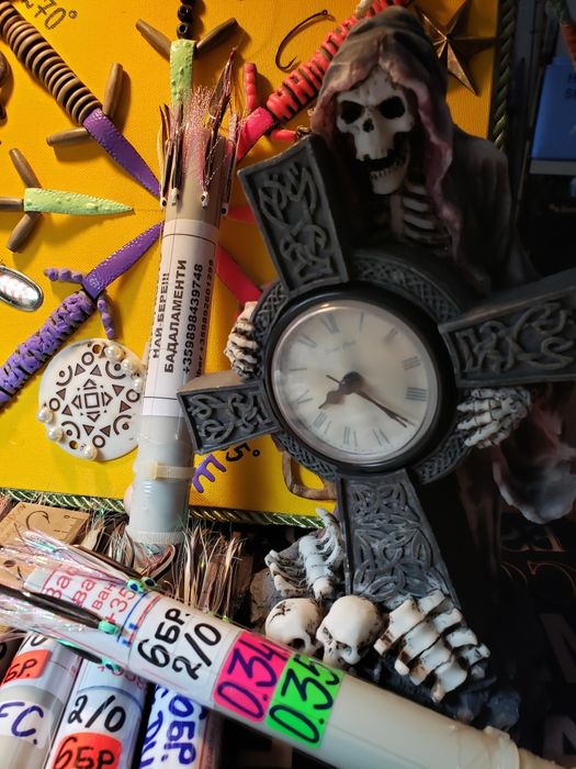 Чепарета за чернокоп и за влачене за лефер