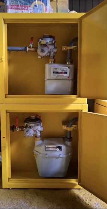 Шгрп Шрп Регулятор Счетчик