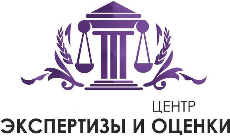 Независимая судебная экспертиза