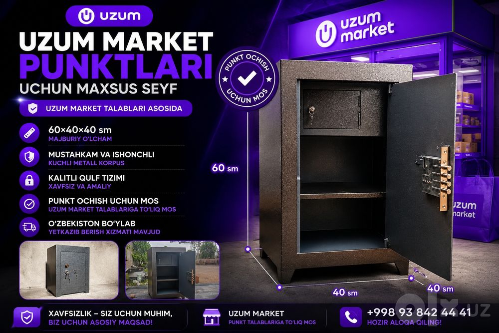Seyf Uzum market uchun seyf