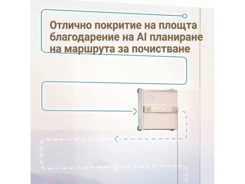 Робот за Почистване на Прозорци Dreame C1 Station S Kit, Бял