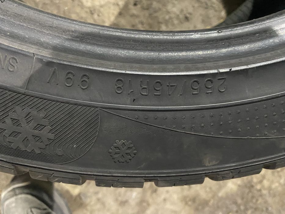 Продам шина 1 шт Кумхо