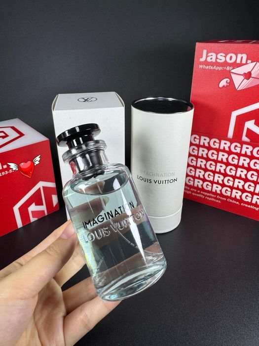 Louis Vuitton Imagination