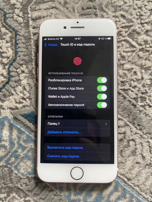 Iphone 7 gb 32,розовый