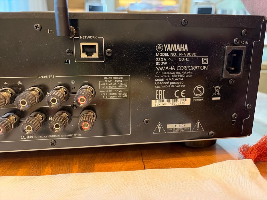 Продавам Ресийвър Yamaha - R-N803D, черен