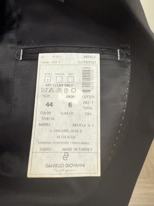 Костюм брючный тройка