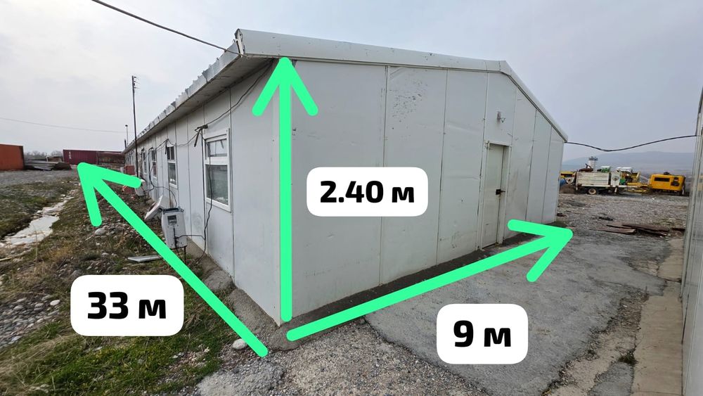 Разборный дом общежитие