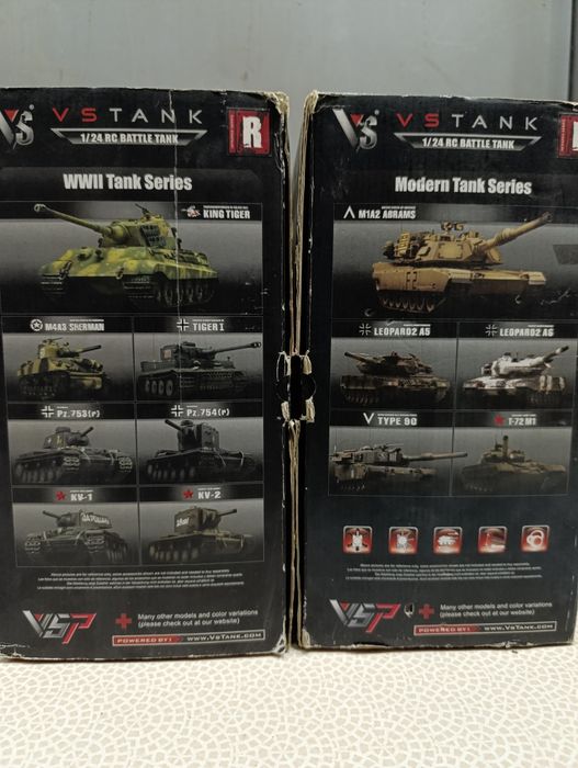 Танк на радиоуправлении VSTANK