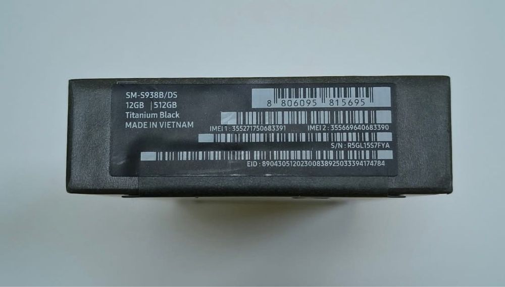 Samsung S25 Ultra! ‼️Sigilat+ 512Gb‼️ Garanție ‼️