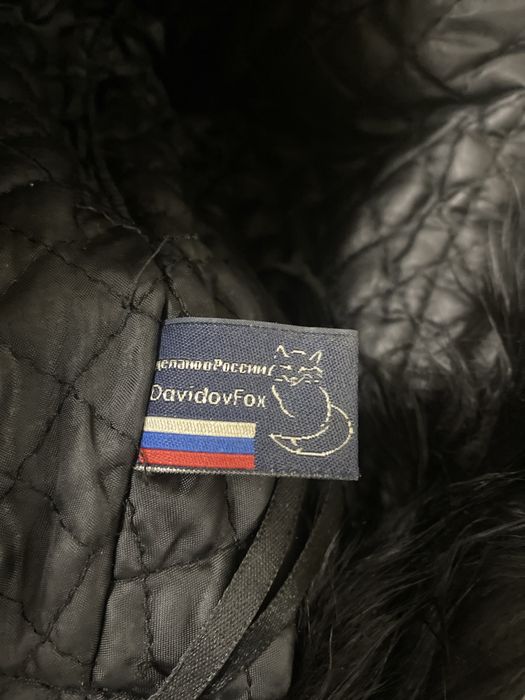 Шапка ушанка хорошая