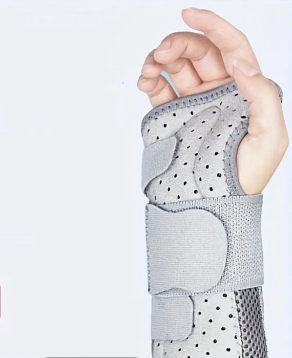 Шина за  китка