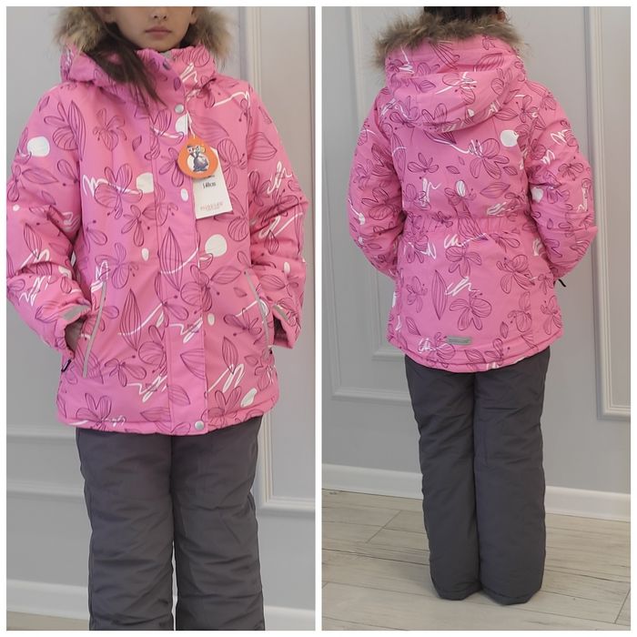 Комбинезон  зимний