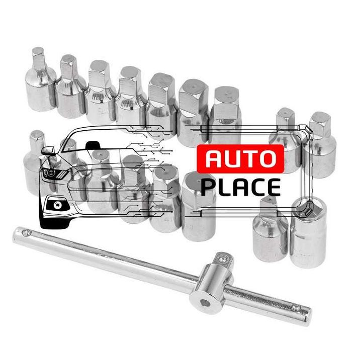 Комплект ключове за пробки на картер 18 части StahlMayer