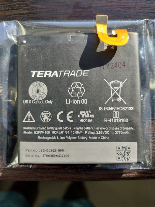 Baterie Noua Google Pixel Gen 1/Htc Nexus S1