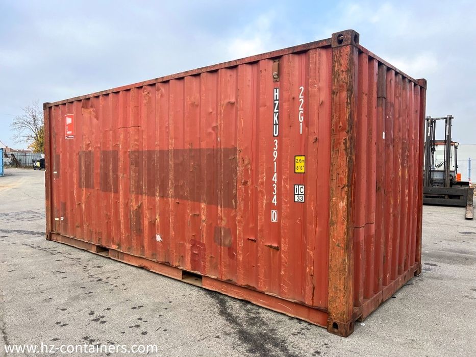 Продам контейнер 20 футовый
