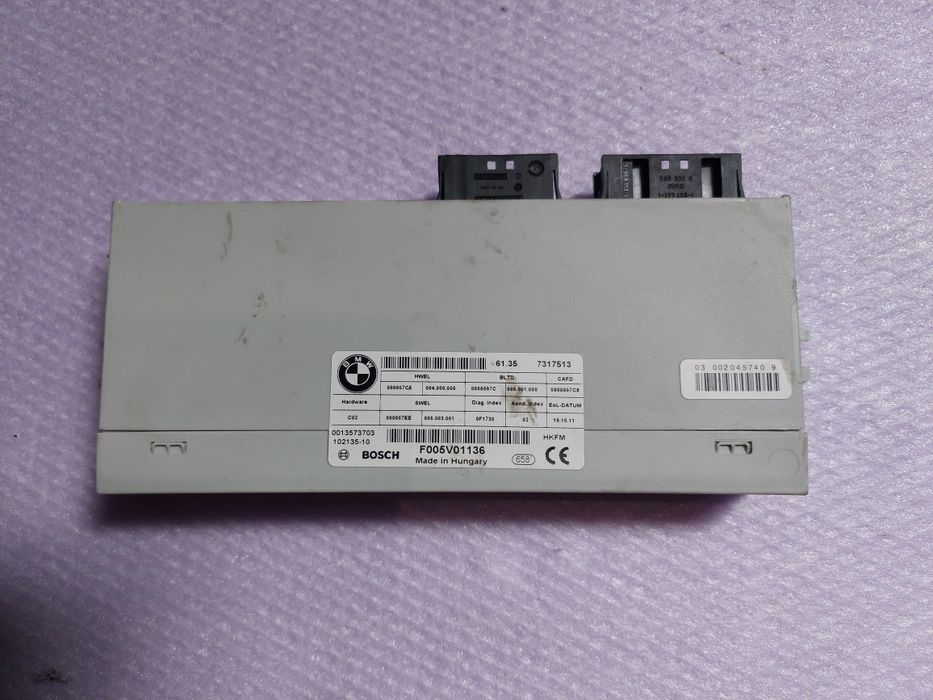 Modul confort inchidere soft close portbagaj BMW F11 Cod 7317513