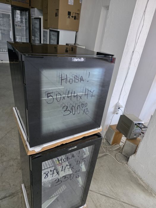 Мини Бар витрина