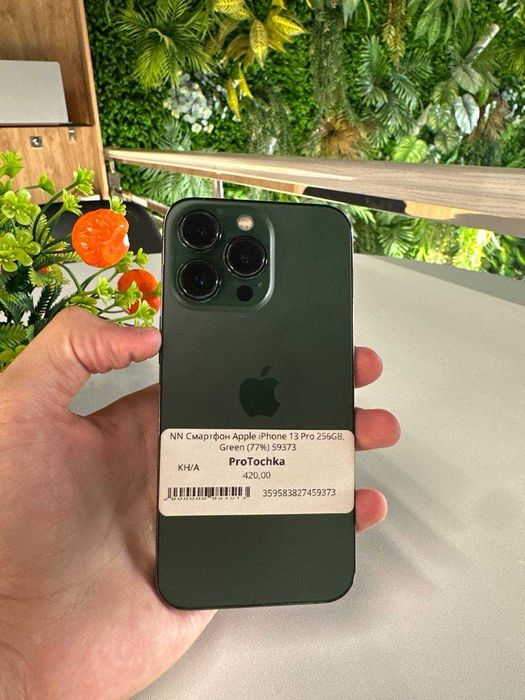 iPhone 13 Pro 256Gb 77%