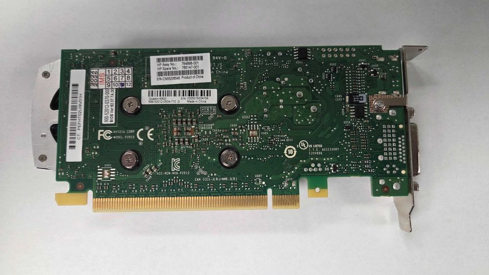 Placă Video NVIDIA Quadro K620 2GB DDR3 128-bit (Low Profile), DVI, DisplayPort