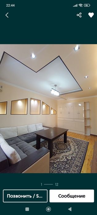Продается 2-х квартира на первом этаже