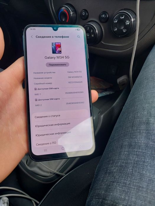 Samsung M34  5G xotira 6+6/128